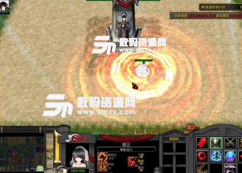 至尊魔都1.8免费版