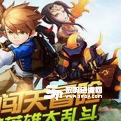 陌陌英雄安卓版(角色扮演遊戲) v1.2 手機版