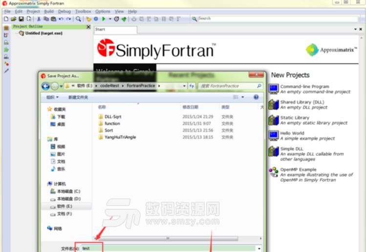 Simply Fortran2专业版3