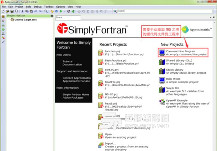 Simply Fortran2专业版2