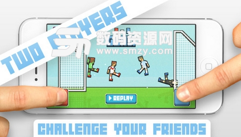 搞笑足球iOS版(苹果手机休闲游戏) v1.2 最新版