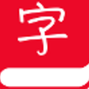 Chinese Dictionary安卓版(移动字典app) v2.5.3 手机版