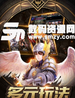 十二戰紀自動戰鬥遊戲輔助(自動戰鬥刷怪) v1.3 安卓手機版