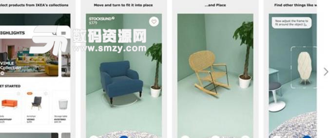 IKEA Place中文版(手机AR购物app) v2.4 安卓手机版
