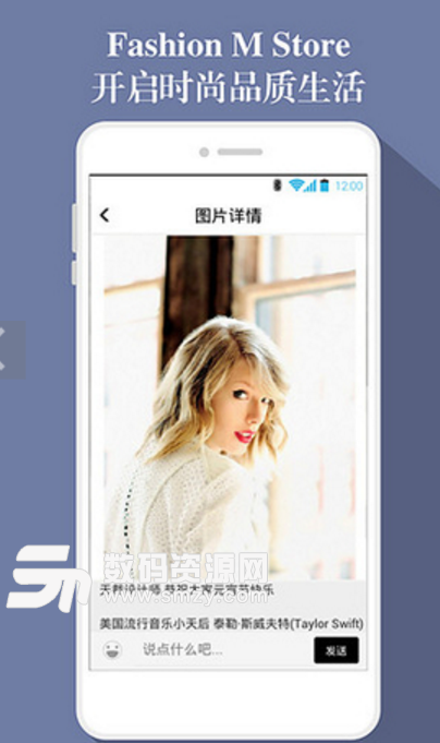 天才设计手机版(时尚创新app) v1.10.5 安卓正式版