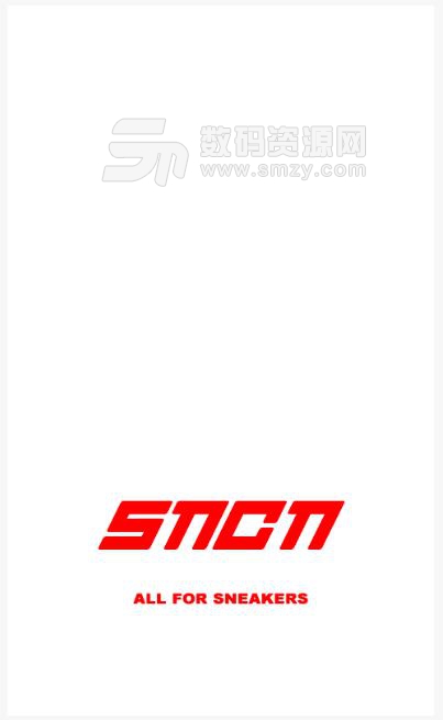 SneakerCN安卓app(预约限量球鞋) v1.1.2 免费版