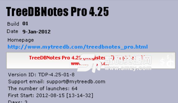 TreeDBNotes4.5