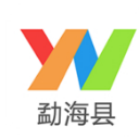 云南通勐海县最新版(手机资讯阅读) v2.2.1 安卓版