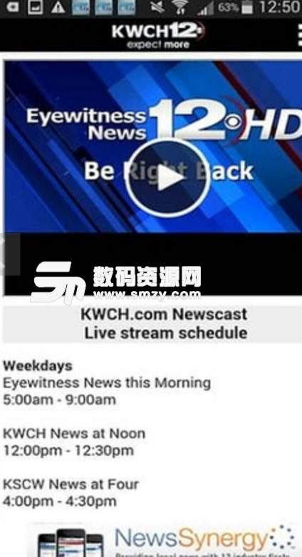 KWCH 12安卓版(新闻资讯app) v3.3.8 手机版
