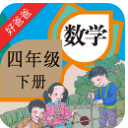 人教小学数学二年级下安卓版(学习教育) v2.7.4 最新版