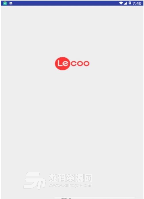 Lecoo看家宝app(智能手机监控) v1.4.9 安卓版