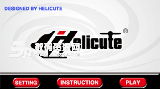 Helicute FPV安卓版免费版
