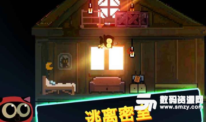 喵星人大戰鹹魚內購版(像素風格探險遊戲) v1.1 安卓手機版