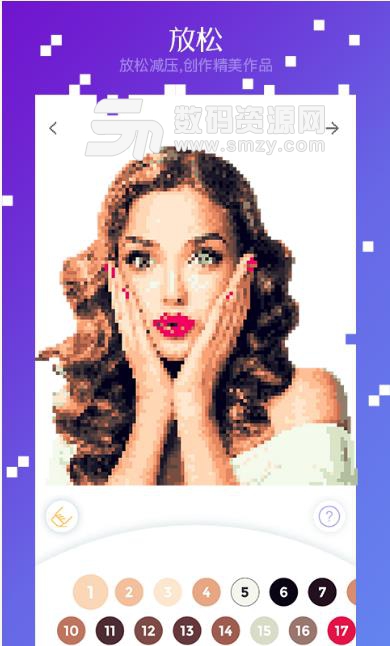 格子画安卓app(像素画) v1.8.0 免费版