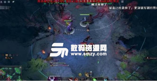 dota2全图视野辅助