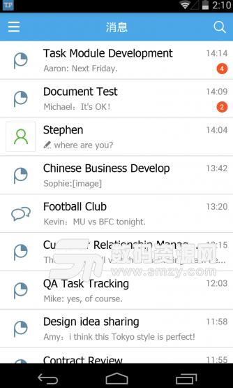 Teampel手机版(企业管理工具) v3.2.329 Android版