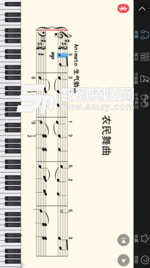 小手学琴手机版(钢琴学习应用) v1.2.6 Android版