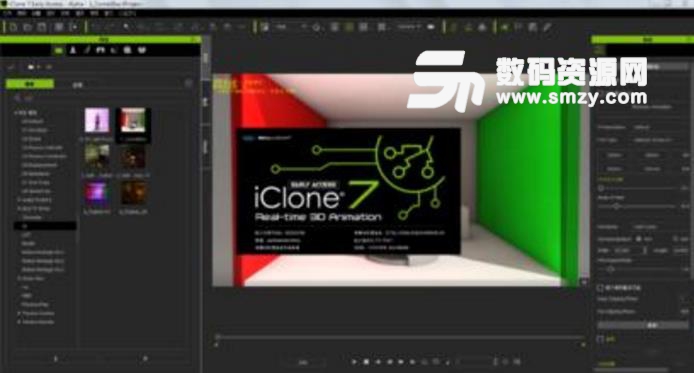 iClone7激活工具截图
