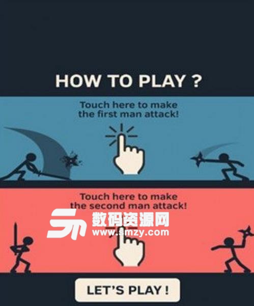 讓他們打安卓版(手機休閑益智) v1.1 android版