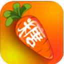 糖萝卜安卓版(手机优惠购物商城) v1.1.0 最新版