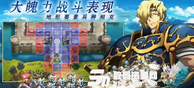 夢幻模擬戰手遊安卓內購版v1.15.2 安卓版