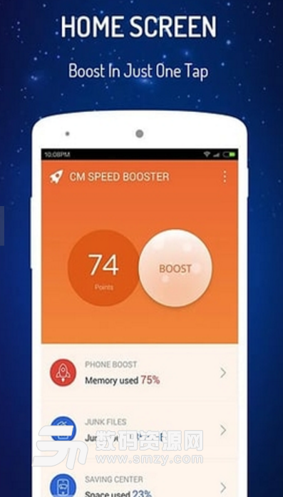 CM Speed BoosterCache Cleaner手机版(手机加速app) v1.7.9 安卓版
