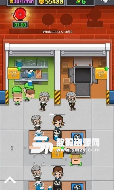 闲置的工厂大亨无限金钱修改版v1.3.0 安卓版