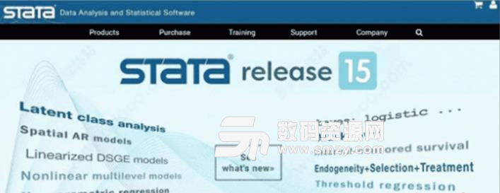 Stata15永久授权码下载