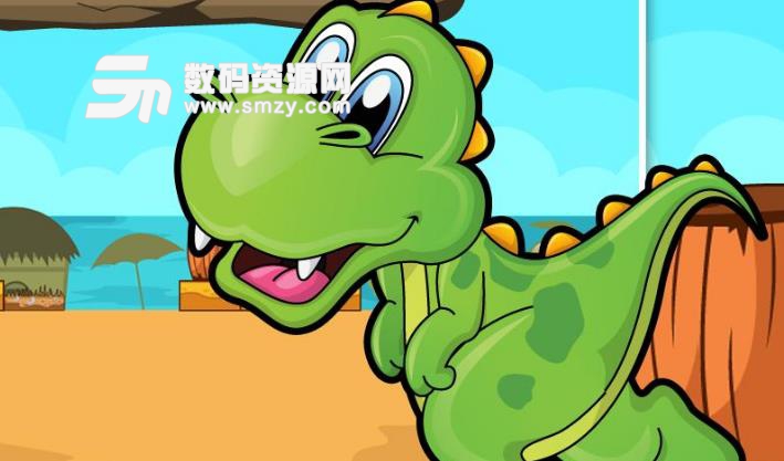 超级恐龙世界安卓版(小恐龙酷跑手游) v1.3 手机版