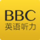 BBC英语听力安卓版(英语学习app) v2.2.0 免费版