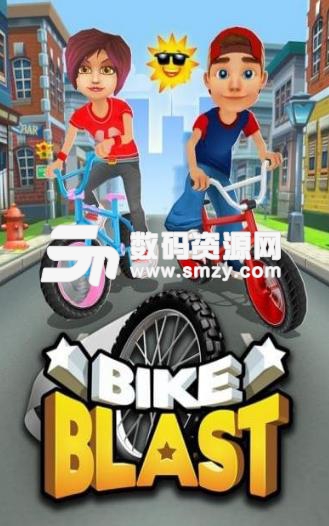 自行车挑战赛手机版(休闲类跑酷游戏) v2.0 安卓版