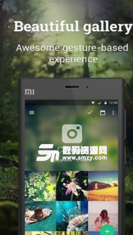 Piktures安卓版(手势相册管理app) v2.3 免费版