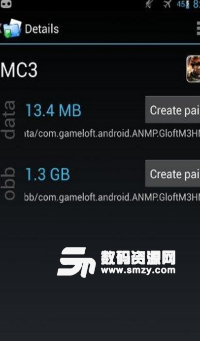 外置卡文件夹挂载手机版(内存卡置换app) v2.13.11 安卓版