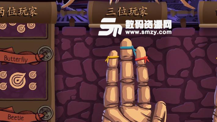 鹅卵石争夺战安卓最新版(多人指尖对战游戏) v1.3.4 手机版