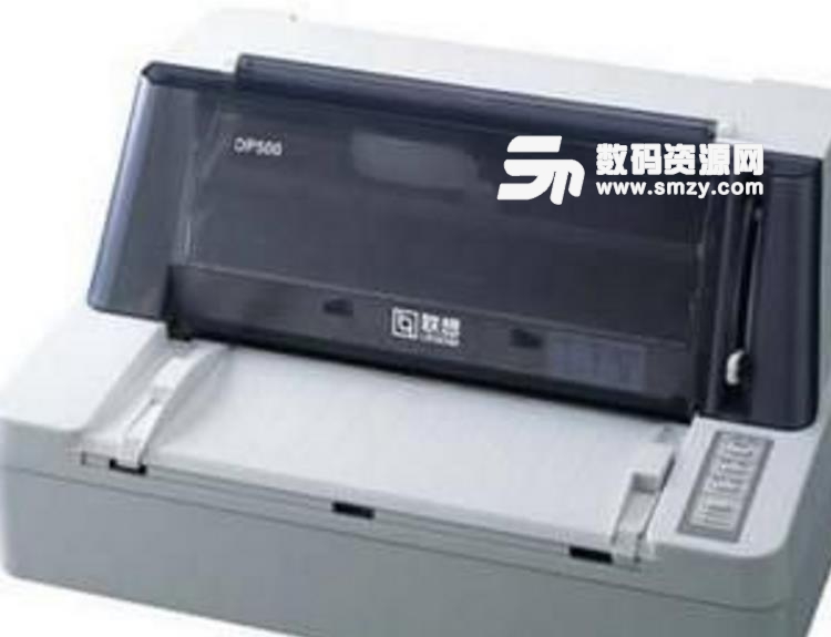 联想dp500打印机驱动