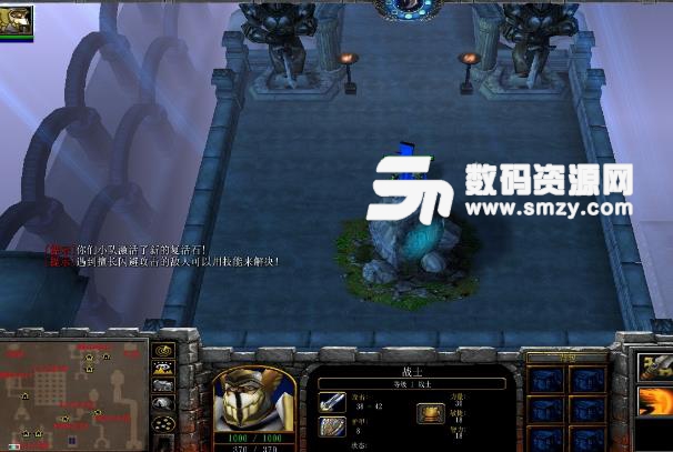 失落之城1.08免费版