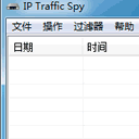 IP Traffic Spy正式版
