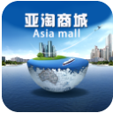 亚淘商城手机版(线上购物) v1.1.0 安卓版