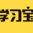 安徽智學寶免費安卓版(掌握科學的學習方法) V5.9.1 手機版