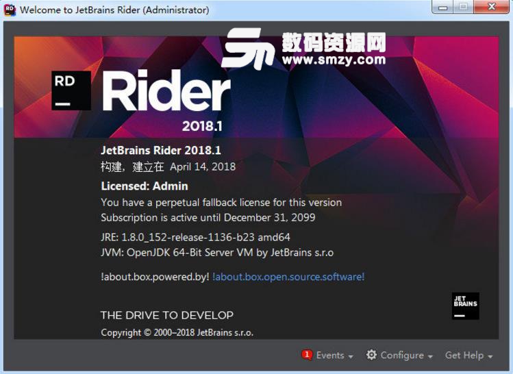 JetBrains Rider2018授权文件破解