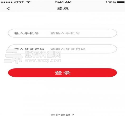 瓜儿餐服APP手机最新版(小型餐饮创业手机服务平台) v1.1 安卓版