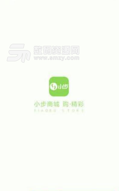 小步商城app(生鲜外卖) v3.1 安卓版