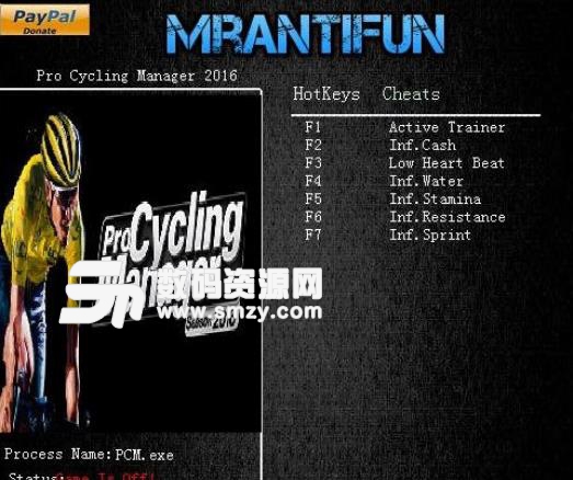 职业自行车队经理2016辅助中文版
