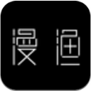漫渔众筹安卓版(众筹服务软件) v1.2.6 手机版