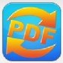 Coolmuster PDF Converter注册版