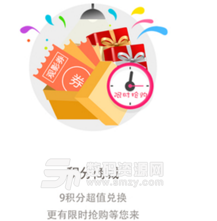 重庆联通手机版(联通通信app) v5.7 安卓版