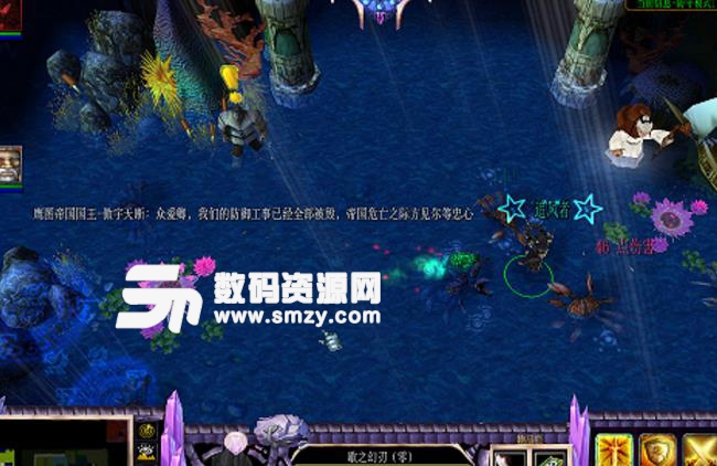 剑罡天下1.0.24最新版