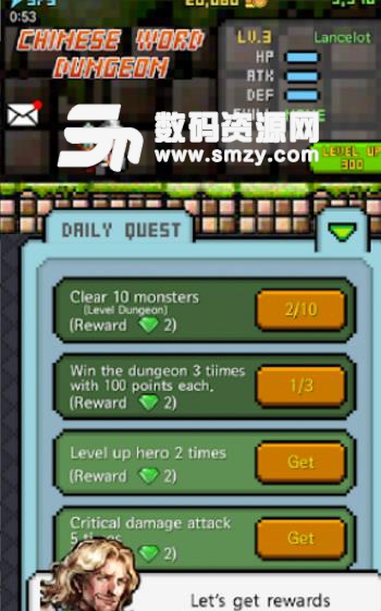 中国地牢冒险手机版(逼疯老外的游戏) v1.0.0 安卓版