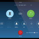 瞩目会议室安卓版(视频会议app) v2.3 手机版