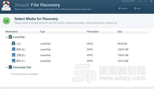 Jihosoft File Recovery